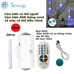 Quà（Đèn cảm biến chuyển động） 16 Màu RGB--Đèn Ngủ Cảm Biến Chuyển Động Thông Minh–Đèn Tường Sạc USB, Đèn Phòng Ngủ Tự Đ