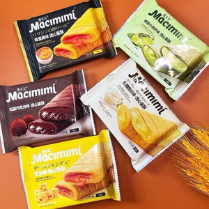 500gam bánh cuộn Macimini đủ vị