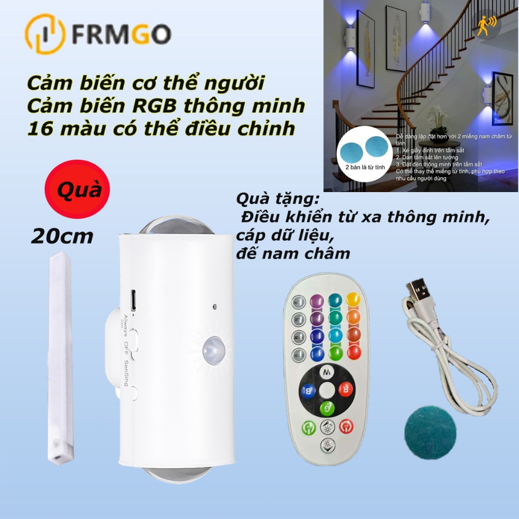 Đèn Tường RGB 16 Màu Điều Khiển Từ Xa Cảm Biến Thân Nhiệt, Sạc Pin, Gắn Từ Tính, Ánh Sáng C