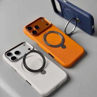 Ốp X-LEVEL DA BETTER PREMIUM kèm giá đỡ vòng kim loại dựng máy chống bám vân tay dành cho iphone 17Promax