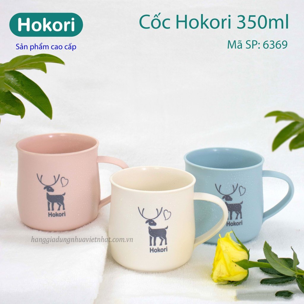 Cốc Nhựa Hokori 350ml Xinh Xắn Có Quai Cầm - H1986