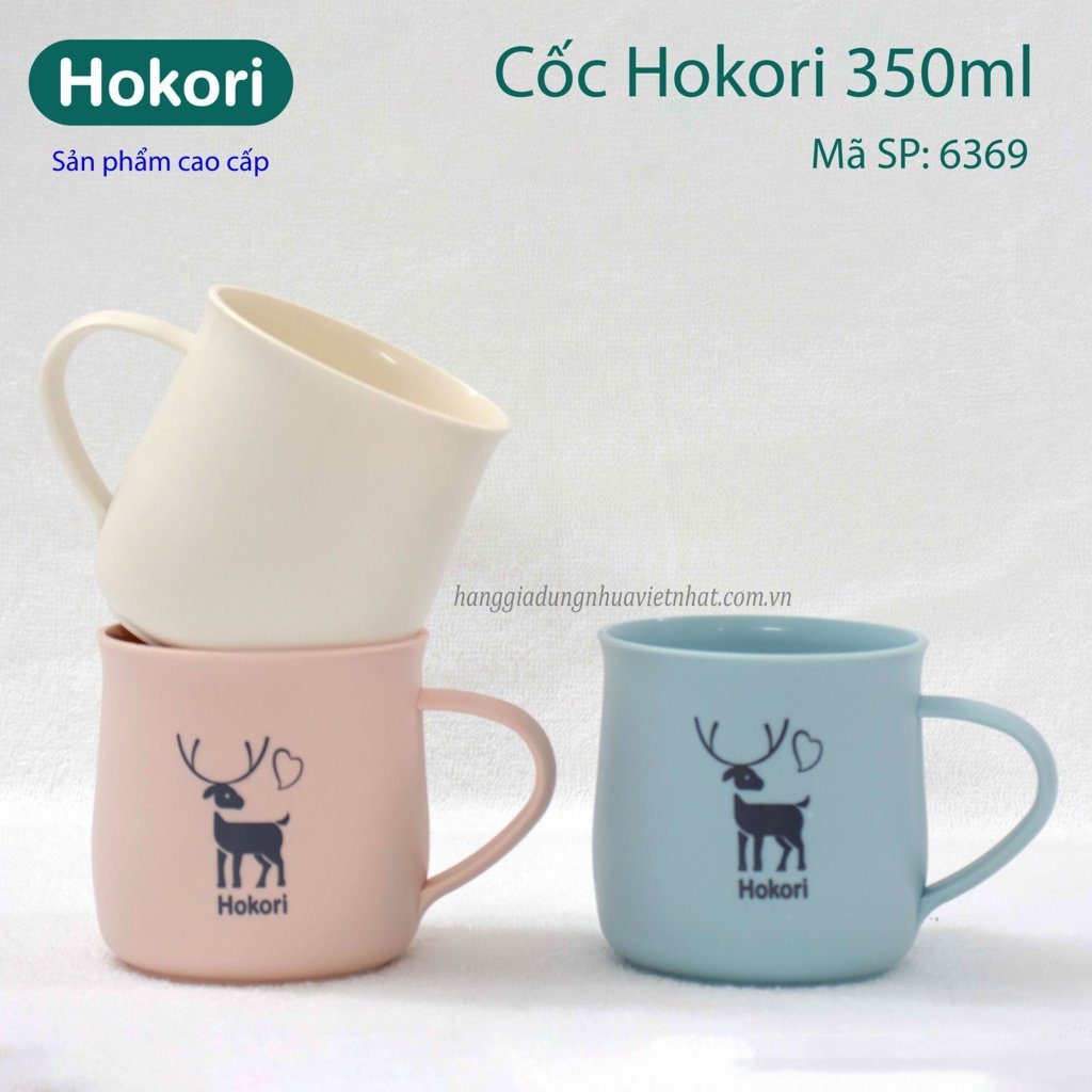 Cốc Nhựa Hokori 350ml Xinh Xắn Có Quai Cầm - H1986