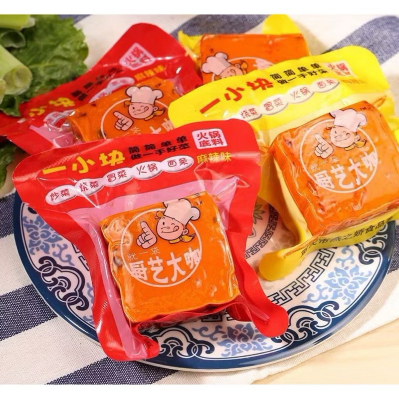 Gia vị cốt thả lẩu Trùng Khánh Tứ xuyên gói 50g