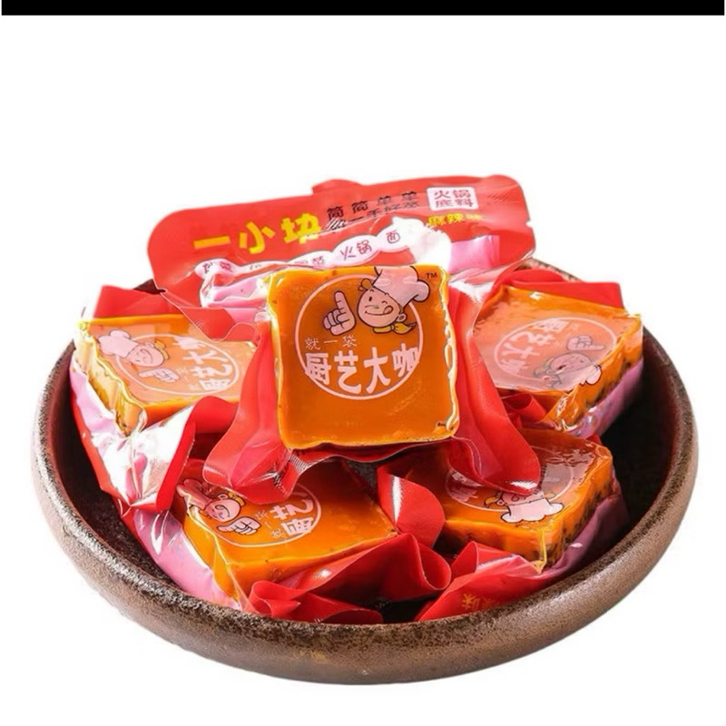 Gia vị cốt thả lẩu Trùng Khánh Tứ xuyên gói 50g