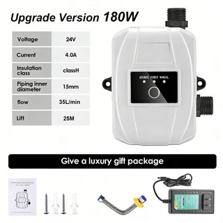 Máy Bơm Tăng Áp Mini 24V 180W - Dùng Cho Bồn Rửa Nhà Bếp Vòi Nước Nóng Vòi Sen Nối Tấm Pin Năng Lượng
