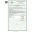 Tăng cường sinh lý nam thảo dược Sâm Nhung Bổ Thận - Hỗ trợ Bổ Thận Tráng Dương Giảm tiểu đêm, đau lưng mỏi gối 30v