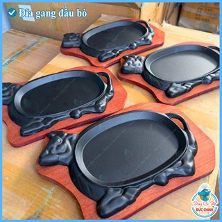 ĐĨA GANG BÒ NÉ GIỮ NHIỆT LÂU , GANG DÀY KÈM LÓT GỖ