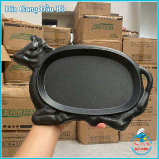 ĐĨA GANG BÒ NÉ GIỮ NHIỆT LÂU , GANG DÀY KÈM LÓT GỖ