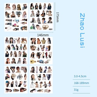 [HÀNG SẴN] Túi 100 Hình Dán Triệu Lộ Tư Không Trùng | Sticker Idol Trang Trí Zhao Lusi DIY chống nước