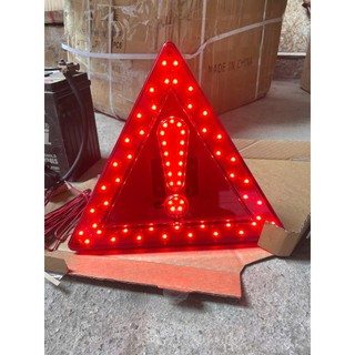 Đèn tam giác điện nhỡ kích thước 30x30x30 cm  12v, 24v, đèn tam giác cảnh báo dùng cho xe ô tô xe tải
