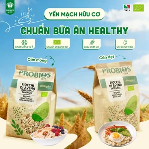 Yến Mạch Hữu Cơ ProBios/ Sottolestelle Organic Whole (Mini) Oat Flakes 500g