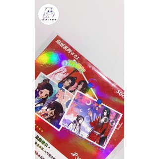 [hàng sẵn] Set 50 sticker Thiên Quan Tứ Phúc hình dán hoạt hình chống nước stickers Hoa Thành Tạ Liên BL Manhua
