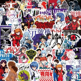 SẴN Set 70-75 stickers Shin Seiki Evangelion | Miếng hình dán trắng đen DIY chống thấm nước biểu tượng cảm xúc HD1