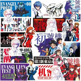 SẴN Set 70-75 stickers Shin Seiki Evangelion | Miếng hình dán trắng đen DIY chống thấm nước biểu tượng cảm xúc HD1