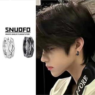 SNUOFO - Khuyên tai kẹp dành cho nam sang trọng phong cách độc đáo cao cấp không cần xỏ lỗ tai kiểu dáng mới