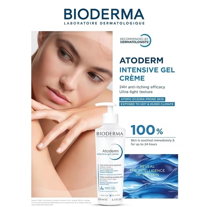 Sữa dưỡng thể Bioderma Atoderm Intensive Gel-Creme 500ml