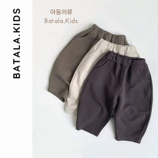 Quần nỉ baggy cho bé Batala kids, QUẦN BAGGY MÌ NỈ CO DÃN cho bé trai bé gái
