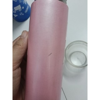 Bình Giữ Nhiệt Nhật Bãi 300 ml