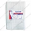 Bông Lau Bạch Tuyết Miếng Cắt Sẵn 7x7cm Bịch 500g