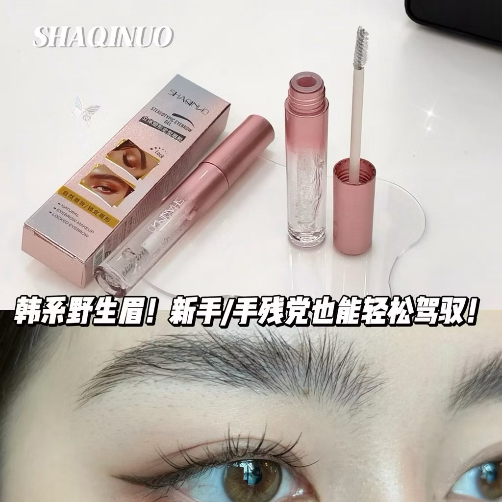 Keo định hình chân mày trong suốt tiện lợi new [hoả tốc]