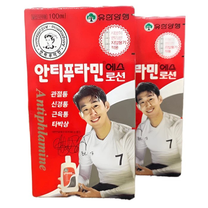 DẦU NÓNG XOA BÓP ANTIPHLAMINE HÀN QUỐC CHÍNH HÃNG – 100ML