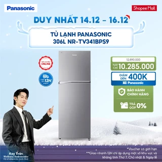 [LIVESTREAM] [Sẵn hàng miền Bắc] Tủ lạnh Panasonic Inverter 306 lít NR-TV341BPS9 Tiết kiệm điện diệt khuẩn 99.99%