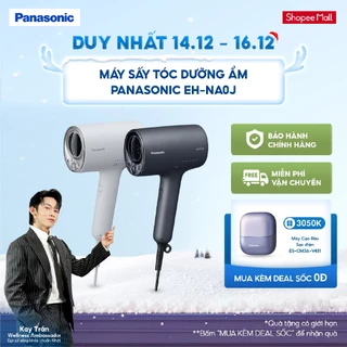 [LIVESTREAM] Máy sấy tóc dưỡng ẩm nanoe moisture+ Panasonic EH-NA0J giảm khô tóc, chẻ ngọn - thẩm thấu sâu