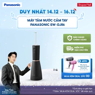 [Chính hãng] Máy tăm nước cầm tay Panasonic Công Nghệ Siêu Âm EW-DJ86 - Bảo hành 12 tháng