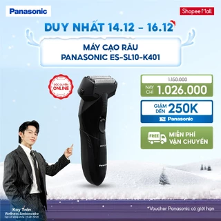 [NHẬP ELPN500P GIẢM 15% TỐI ĐA 500K] Máy cạo râu Panasonic ES-SL10-K401 - Hàng Chính Hãng - Đen
