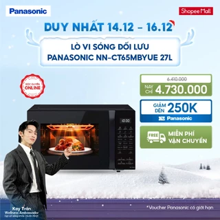 [LIVESTREAM] Lò vi sóng đối lưu chiên không dầu Panasonic nướng NN-CT65MBYUE 27L – 20 thực đơn