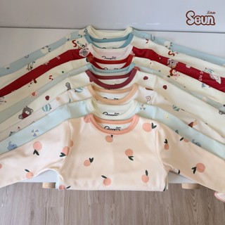 | SEUNKIDS | Bộ dài tay giữ nhiệt borip bông cho bé trai bé gái bộ đồ cho bé
