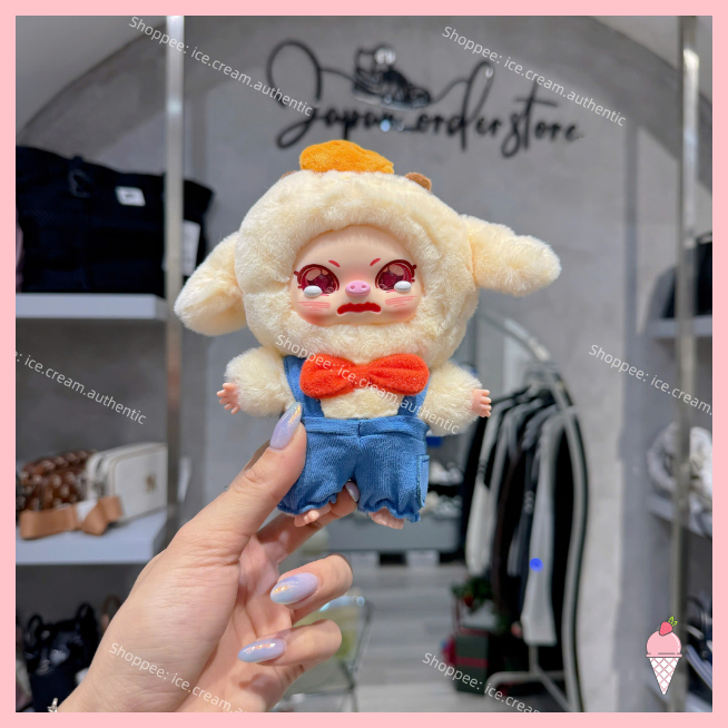 [Hỏa tốc HCM] Blind box móc khóa gấu bông Piggy girl - Cute Pet Academy Plush
