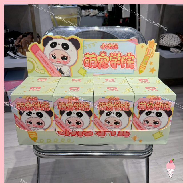 [Hỏa tốc HCM] Fullset Blind box móc khóa gấu bông Piggy girl - Cute Pet Academy Plush chính hãng