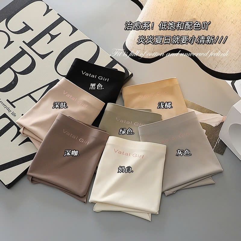 Set 5 Quần lót Nữ Su đúc lạnh không lộ viền tàng hình VAT, đáy 2 lớp thông hơi thoáng khí kháng khuẩn 072 LILIRIA