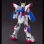 Mô Hình Lắp Ráp HG HGFC GF13-017NJ 1/144 SHINING GUNDAM (New Seal)