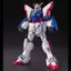 Mô Hình Lắp Ráp HG HGFC GF13-017NJ 1/144 SHINING GUNDAM (New Seal)