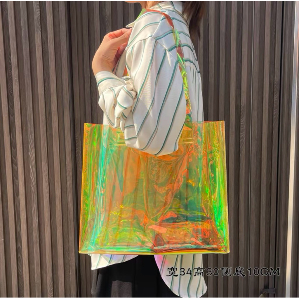 Túi HOLOGRAM viền thời trang tiện dụng 🌧