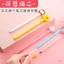 Bút bi mực xanh hình thú, mix nhiều mẫu siêu dễ thương