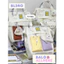 BaLo (XINHXINH) Balo Cặp Sách Đi Học Chống Thấm Nước Kèm Ví Nhỏ BL340