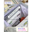 BaLo (XINHXINH) Balo Cặp Sách Đi Học Chống Thấm Nước Kèm Ví Nhỏ BL340
