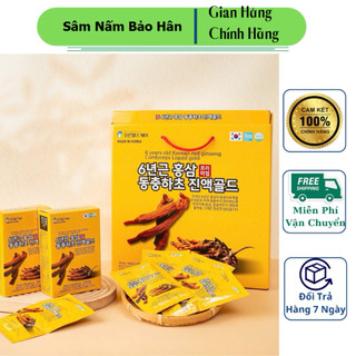 Nước Hồng Sâm Đông Trùng Hạ Thảo Nonghyup hộp vàng 30 gói x 70ml