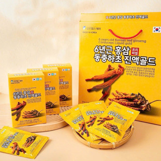 Nước Hồng Sâm Đông Trùng Hạ Thảo Nonghyup hộp vàng 30 gói x 70ml