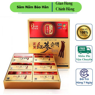 Nước Hồng Sâm 100% POCHEON Hàn Quốc hộp 30 gói * 80ml (Korean Red Ginseng Extract Drink)