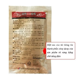 Nước Hồng Sâm 100% POCHEON Hàn Quốc hộp 30 gói * 80ml (Korean Red Ginseng Extract Drink)