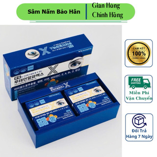 Viên Uống Bổ Mắt Kwangdong Hàn Quốc Hộp 120 Viên, Bảo Vệ Sức Khỏe Đôi Mắt Giúp mắt khỏe mạnh và chống mỏi mắt, mờ mắt