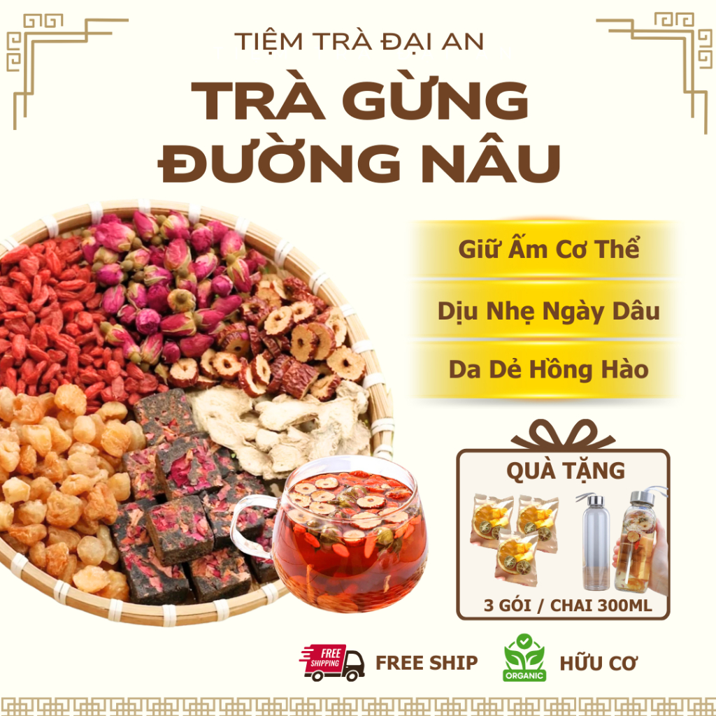 Trà Gừng Đường Nâu Đại An Thảo Mộc - Hình Ảnh Thực Tế