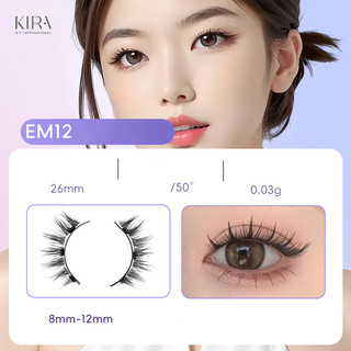 Mi từ tính phong cách Hàn Quốc Chất liệu giả lông chồn mềm mịn, hiệu ứng tự nhiên – giống thật- Không bao gồm kẹp mi