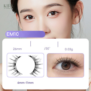 Mi từ tính phong cách Hàn Quốc Chất liệu giả lông chồn mềm mịn, hiệu ứng tự nhiên – giống thật- Không bao gồm kẹp mi