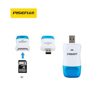 Đầu đọc Thẻ Nhớ Máy ảnh khe SD/SDHC/SDXC Pisen TS-E031 (Trắng) - Nhất Tín