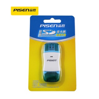 Đầu đọc Thẻ Nhớ Máy ảnh khe SD/SDHC/SDXC Pisen TS-E031 (Trắng) - Nhất Tín
